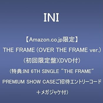 【中古】(未使用・未開封品)【限定】THE FRAME(OVER THE FRAME ver.) (初回限定盤)(DVD付))(特典:INI 6..