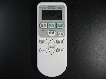 【中古】(未使用・未開封品)日立 エアコンリモコン RAR-4Z4