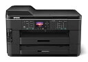 【中古】EPSON A3インクジェットFAX複合機 PX-1700F A3ノビ対応 ネットワーク標準搭載 2段フロントカセット(最大500枚) 自動両面印刷対応...