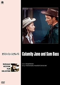【中古】カラミティ・ジェーンとサム・バス [DVD] イヴォンヌ・デ・カーロ