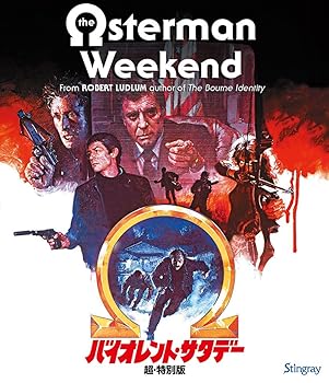 【中古】バイオレント・サタデー（超・特別版）（Blu?ray　Disc）