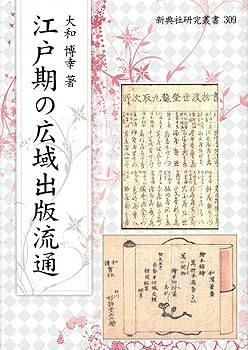 š(̤ѡ̤)ʹιή (ŵҸѽ 309) /  (ŵ) ñ