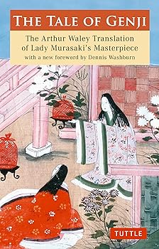 楽天お取り寄せ本舗 KOBACO【中古】（未使用・未開封品）源氏物語 （英文・ウェーリー訳版）　-　The Tale of Genji /紫式部 （チャールズ・イ・タトル出版） ペーパーバック