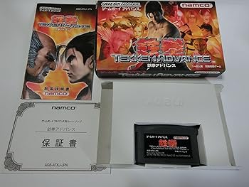 【中古】(未使用・未開封品)鉄拳アドバンス -GAMEBOY ADVANCE 【中古】(未使用・未開封品)鉄拳アドバンス -GAMEBOY ADVANCE