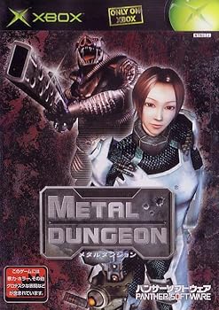 【中古】(未使用・未開封品)METALDUNGEON -Xbox