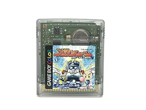 【中古】(未使用・未開封品)Bビーダマン爆外伝V ファイナルメガチューン -GAME BOY