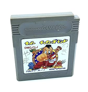 【中古】(未使用・未開封品)スーパーチャイニーズランド -GAME BOY 【中古】(未使用・未開封品)スーパーチャイニーズランド -GAME BOY