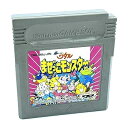 【中古】(未使用・未開封品)超魔神英雄伝ワタルまぜっこモンスター -GAME BOY