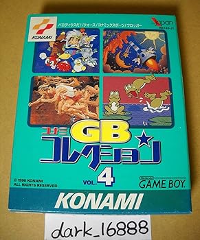 【中古】コナミGBコレクション 4 【中古】コナミGBコレクション 4