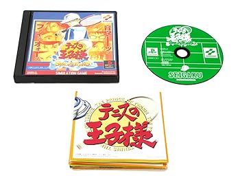 楽天市場】テニスの王子様～SWEAT&TEARS～の通販