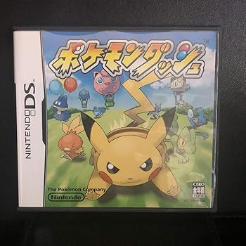 【中古】(未使用・未開封品)ポケモンダッシュ -DS 【中古】(未使用・未開封品)ポケモンダッシュ -DS