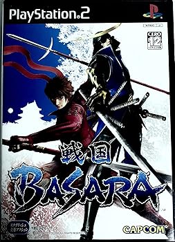 【中古】(未使用・未開封品)戦国BASARA -PS2 【中古】(未使用・未開封品)戦国BASARA -PS2