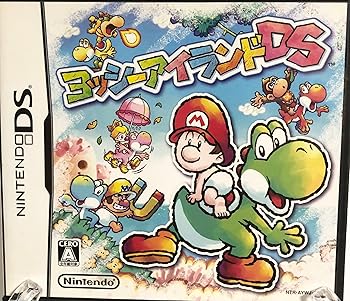 【中古】(未使用・未開封品)ヨッシーアイランドDS -DS