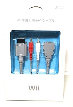 【中古】(非常に良い)Wii専用 D端子AVケーブル 【中古】(非常に良い)Wii専用 D端子AVケーブル