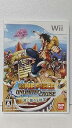 【中古】(未使用・未開封品)ワンピース アンリミテッドクルーズ エピソード1 波に揺れる秘宝 - Wii