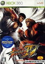 【中古】(未使用・未開封品)ストリートファイターIV(特典なし) - Xbox360