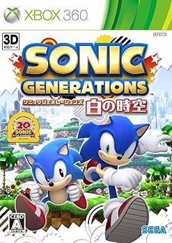 【中古】ソニック ジェネレーションズ 白の時空 - Xbox360 【中古】ソニック ジェネレーションズ 白の時空 - Xbox360