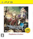 【中古】エスカ&ロジーのアトリエ ~黄昏の空の錬金術士~ PlayStation3 the Best - PS3