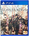 【中古】(未使用・未開封品)【PS4】SCARLET NEXUS