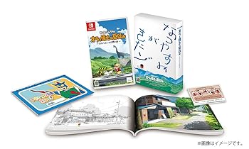 【中古】(未使用・未開封品)「クレヨンしんちゃん『オラと博士の夏休み』~おわらない七日間の旅~」プレミアムボックス -Switch