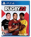 【中古】PlayStation4版 RUGBY22