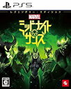 【中古】(未使用・未開封品)【PS5】マーベル ミッドナイト・サンズ レジェンダリー・エディション