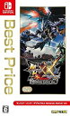 【中古】モンスターハンターダブルクロス Nintendo Switch Ver. Best Price(再廉価版) -Switch