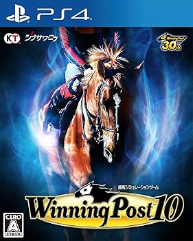 【中古】【PS4】Winning Post 10 シリーズ30周年記念プレミア厶ボックス 【中古】【PS4】Winning Post 10 シリーズ30周年記念プレミア厶ボックス