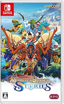 【中古】(非常に良い)モンスターハンター ストーリーズ -Switch 【中古】(非常に良い)モンスターハンター ストーリーズ -Switch
