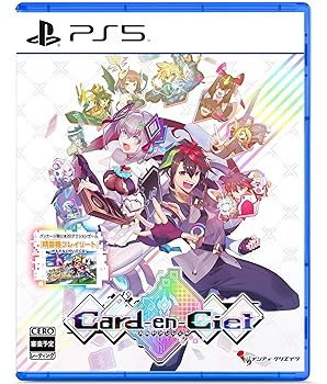 【中古】(非常に良い)カルドアンシェル -PS5 【特典】パッケージ版特典:2Dアクションゲーム『精霊機(スピリットマシン)フレイリート』インストール済み 同梱
