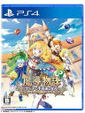 【中古】(非常に良い)魔導物語 フィアと不思議な学校 -PS4