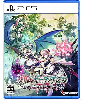 【中古】(非常に良い)グリム・ガーディアンズ サーヴァント・オブ・ザ・ダーク -PS5