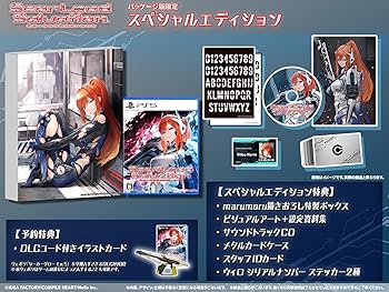 【中古】(非常に良い)スカーレッドサルベーション スペシャルエディション -PS5 【中古】(非常に良い)スカーレッドサルベーション スペシャルエディション -PS5