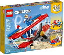 【中古】(未使用・未開封品)レゴ(LEGO) クリエイター スタント飛行機 31076