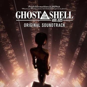 【中古】(未使用・未開封品)GHOST IN THE SHELL-攻殻機動隊 2.0 ORIGINAL SOUNDTRACK [audioCD] 音楽:川井憲次