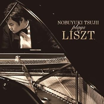 【中古】(未使用・未開封品)ラ・カンパネラ~ヴィルトゥオーゾ・リスト! [audioCD] 辻井伸行【メーカー名】avex CLASSICS【メーカー型番】【ブランド名】エイベックス・ピクチャーズ【商品説明】ラ・カンパネラ~ヴィルトゥオーゾ・リスト! [audioCD] 辻井伸行CD発売日/2014-09-24未使用・未開封ですが弊社で一般の方から買取しました中古品です。一点物で売り切れ終了です。当店では初期不良に限り、商品到着から7日間は返品を 受付けております。お問い合わせ・メールにて不具合詳細をご連絡ください。【重要】商品によって返品先倉庫が異なります。返送先ご連絡まで必ずお待ちください。連絡を待たず会社住所等へ送られた場合は返送費用ご負担となります。予めご了承ください。他モールとの併売品の為、完売の際はキャンセルご連絡させて頂きます。中古品の画像および商品タイトルに「限定」「初回」「保証」「DLコード」などの表記がありましても、特典・付属品・帯・保証等は付いておりません。電子辞書、コンパクトオーディオプレーヤー等のイヤホンは写真にありましても衛生上、基本お付けしておりません。※未使用品は除く品名に【import】【輸入】【北米】【海外】等の国内商品でないと把握できる表記商品について国内のDVDプレイヤー、ゲーム機で稼働しない場合がございます。予めご了承の上、購入ください。掲載と付属品が異なる場合は確認のご連絡をさせて頂きます。ご注文からお届けまで1、ご注文⇒ご注文は24時間受け付けております。2、注文確認⇒ご注文後、当店から注文確認メールを送信します。3、お届けまで3〜10営業日程度とお考えください。4、入金確認⇒前払い決済をご選択の場合、ご入金確認後、配送手配を致します。5、出荷⇒配送準備が整い次第、出荷致します。配送業者、追跡番号等の詳細をメール送信致します。6、到着⇒出荷後、1〜3日後に商品が到着します。　※離島、北海道、九州、沖縄は遅れる場合がございます。予めご了承下さい。お電話でのお問合せは少人数で運営の為受け付けておりませんので、お問い合わせ・メールにてお願い致します。営業時間　月〜金　11:00〜17:00★お客様都合によるご注文後のキャンセル・返品はお受けしておりませんのでご了承ください。ご来店ありがとうございます。当店では良品中古を多数揃えております。お電話でのお問合せは少人数で運営の為受け付けておりませんので、お問い合わせ・メールにてお願い致します。