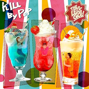 【中古】(未使用・未開封品)KILL BY POP [audioCD] THE LET'S GO's【メーカー名】SNIFFIN' GLUE RECORDS【メーカー型番】【ブランド名】【商品説明】KILL BY POP [audioCD] THE LET'S GO's発売日/2022-09-28未使用・未開封ですが弊社で一般の方から買取しました中古品です。一点物で売り切れ終了です。当店では初期不良に限り、商品到着から7日間は返品を 受付けております。お問い合わせ・メールにて不具合詳細をご連絡ください。【重要】商品によって返品先倉庫が異なります。返送先ご連絡まで必ずお待ちください。連絡を待たず会社住所等へ送られた場合は返送費用ご負担となります。予めご了承ください。他モールとの併売品の為、完売の際はキャンセルご連絡させて頂きます。中古品の画像および商品タイトルに「限定」「初回」「保証」「DLコード」などの表記がありましても、特典・付属品・帯・保証等は付いておりません。電子辞書、コンパクトオーディオプレーヤー等のイヤホンは写真にありましても衛生上、基本お付けしておりません。※未使用品は除く品名に【import】【輸入】【北米】【海外】等の国内商品でないと把握できる表記商品について国内のDVDプレイヤー、ゲーム機で稼働しない場合がございます。予めご了承の上、購入ください。掲載と付属品が異なる場合は確認のご連絡をさせて頂きます。ご注文からお届けまで1、ご注文⇒ご注文は24時間受け付けております。2、注文確認⇒ご注文後、当店から注文確認メールを送信します。3、お届けまで3〜10営業日程度とお考えください。4、入金確認⇒前払い決済をご選択の場合、ご入金確認後、配送手配を致します。5、出荷⇒配送準備が整い次第、出荷致します。配送業者、追跡番号等の詳細をメール送信致します。6、到着⇒出荷後、1〜3日後に商品が到着します。　※離島、北海道、九州、沖縄は遅れる場合がございます。予めご了承下さい。お電話でのお問合せは少人数で運営の為受け付けておりませんので、お問い合わせ・メールにてお願い致します。営業時間　月〜金　11:00〜17:00★お客様都合によるご注文後のキャンセル・返品はお受けしておりませんのでご了承ください。ご来店ありがとうございます。当店では良品中古を多数揃えております。お電話でのお問合せは少人数で運営の為受け付けておりませんので、お問い合わせ・メールにてお願い致します。