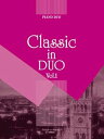 【中古】ピアノ連弾 クラシック・イン・デュオ Vol.1 【増補版】 /