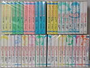 【中古】じゃりン子チエ 全47巻 完結セット (文庫版) 【コミックセット】 /はるき 悦巳