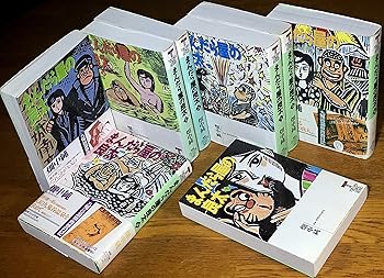 楽天市場】まんだら屋の良太セット（本・雑誌・コミック）の通販