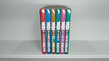 【中古】男樹 全6巻完結コミックスセット /