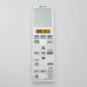 ����šۡ����ʡۻ�ɩ �������� ��⥳�� VS152 �б����MSZ-KXV225 MSZ-KXV255 MSZ-KXV285S MSZ-KXV405S MSZ-KXV565S