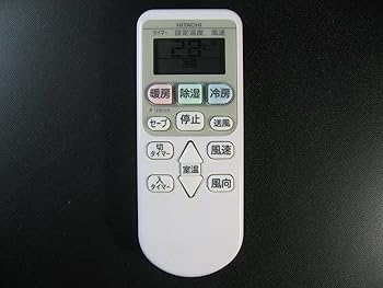 Air Conditioners - 【中古】日立 エアコンリモコン RAR-6Z2