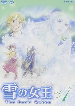 楽天市場】雪の女王 nhk 動画の通販