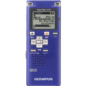 【中古】(未使用・未開封品)OLYMPUS ICレコーダー Voice-Trek VLT バイオレット V-72