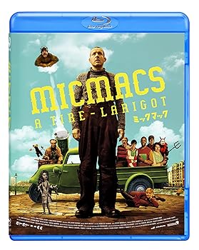 【中古】(非常に良い)ミックマック [Blu-ray] ダニー・ブーン