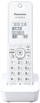 【中古】パナソニック 増設子機 1.9GHz DECT準拠方式 KX-FKD508-W