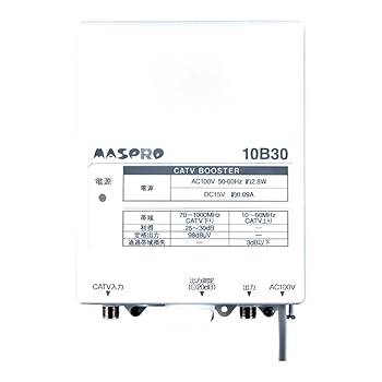 【中古】マスプロ電工 CATVブースター 30dBタイプ 上り通過 10B30-B