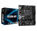 【中古】ASRock AMD Ryzen 5000シリーズ (Soket AM4)対応 B550チップセット搭載 Micro ATX マザーボード 【国内正規代...