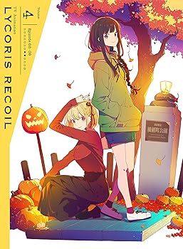 [중고](매우 좋은) 리콜리스·리코일 4(완전 생산 한정판) [Blu-ray] 안제 지카